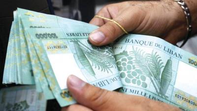 Salaries of Public Sector Employees After the Implementation of the New Budget Law