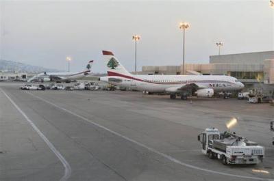 Attempt to Smuggle a Large Amount of Hashish at Beirut Airport