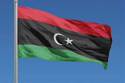 British Embassy in Libya Confirms Continued Travel Ban Due to Security Situation
