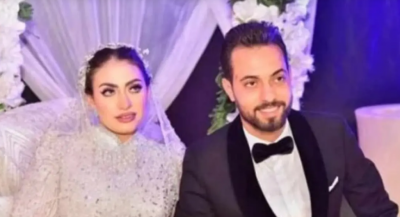 The Murder of the Bridegroom Known as "Moza"
