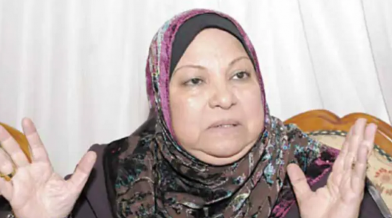 Title: Azhar University Professor: There is No Quranic Text Prohibiting Cannabis Use