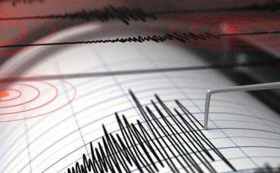 Iraq Records 22 Tremors in a Month