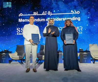 Saudi Arabia and LeoLabs Move Towards Promising Space Collaboration