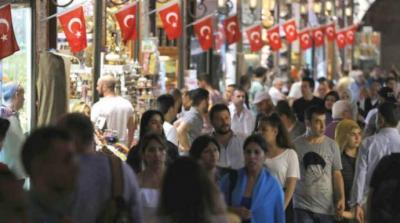 Inflation in Turkey Declines to 39.59%