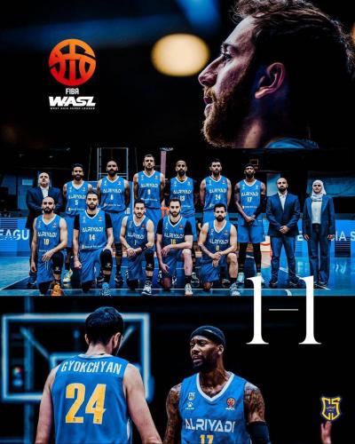 Gorgan of Iran Ties West Asia Series with Lebanese Team Al-Riyadi