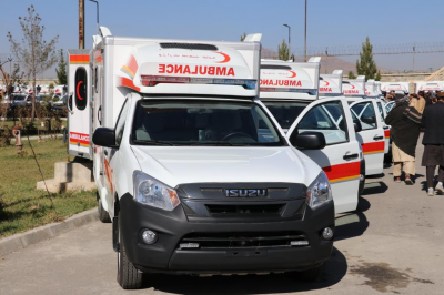 Title: 9 Children Killed in Landmine Explosion in Afghanistan