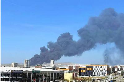 Fire Breaks Out at Industrial Facility in Turkey