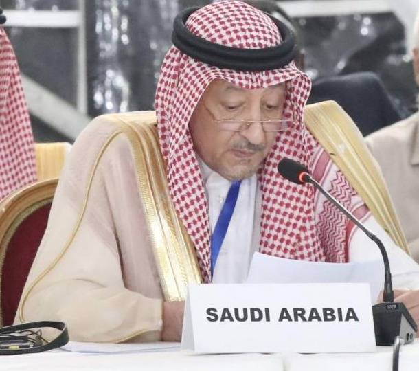 Saudi Arabia's Firm Stance at the UN Security Council