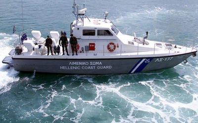 Cargo Ship Sinks Off the Island of Lesbos in Greece