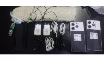 Title: Cell Phones Seized in Batroun Prison