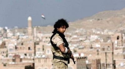 U.S. and British Airstrikes Target Yemeni Al-Jabana Area