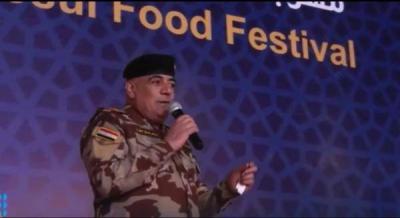 Dismissal of Iraqi Military Commander for Participation in Festival