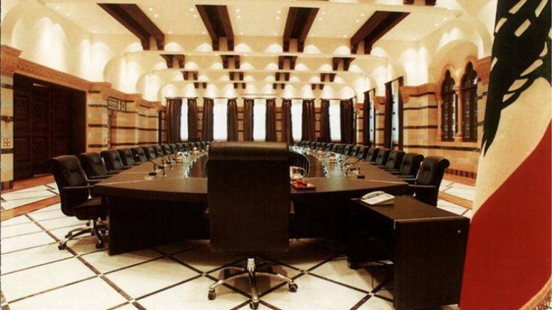 Details: The Government Within a Maximum of 10 Days!