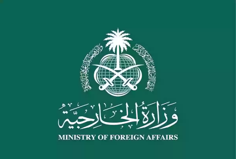 Saudi Arabia Warns Israel Against Targeting Rafah