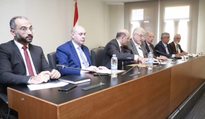 Defense and Interior Committee Discusses "Stamp Issue"