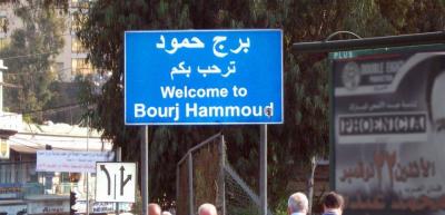 Tension in Bourj Hammoud After Murder of Syrian National