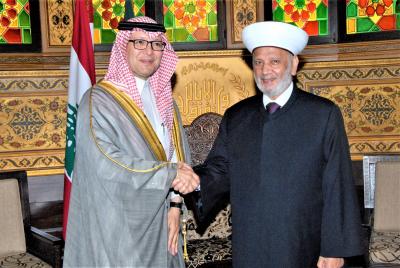 Bukhari Meets Deryan: We Hope the "Quintet" Efforts Lead to Quick Solutions Through Dialogue