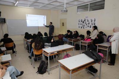 Security Forces Hold Educational Activity on Cyber Crimes (Video)