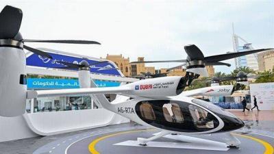 Air Taxi Launch Date in the UAE