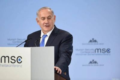 Sudden Decision: Israel Excluded from Munich Security Conference