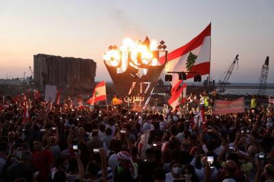 "17 October Revolution Groups": We Call on Reformist MPs to Resign