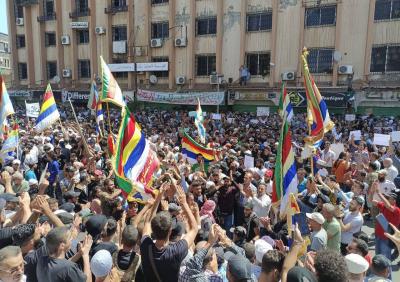 Title: Death of a Syrian During Anti-Assad Protest in Sweida