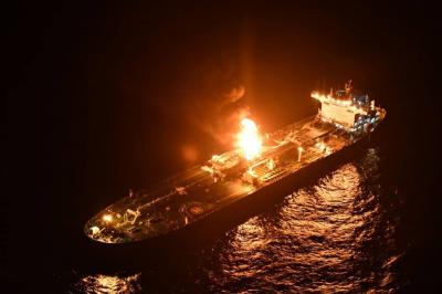 British Maritime Authority: Ship Damaged by Two Attacks Southwest of Al Mukha, Yemen
