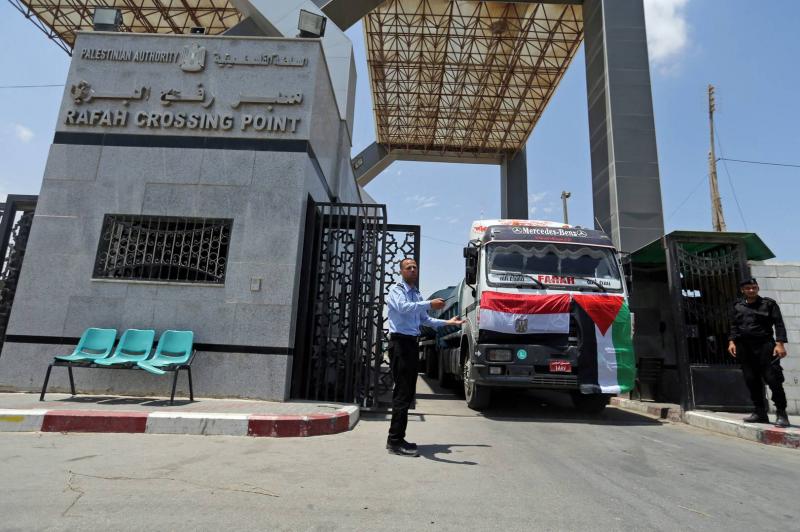 British Aid Shipment Leaves Cyprus for Gaza
