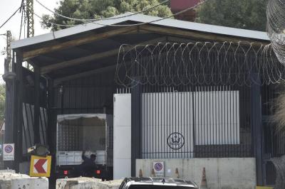 New Details About the Shooter at the U.S. Embassy