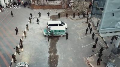 Hamas Response Details