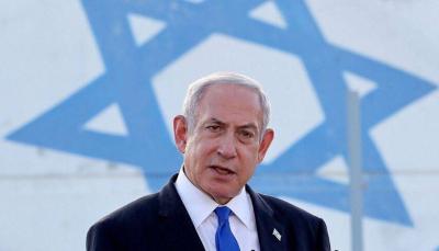 Netanyahu Informs Washington of Desire to Set New Meeting Date