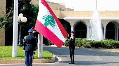 Launch of a New Initiative for the Presidential Solution in Lebanon