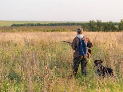 Hunting Law Violators Captured by Security Forces