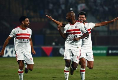 Title: Egyptian Zamalek Crowned African Confederation Cup Champion