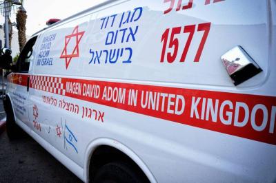 "We Need Blood".. Magen David Adom Issues a Call
