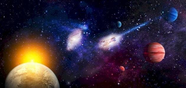Astronomer Discovers a New Asteroid