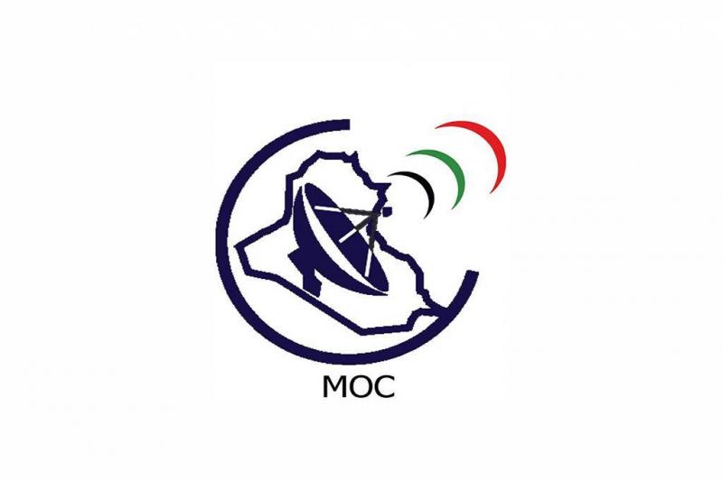 Title: Iraq Denies Internet Service Cut During Exams
