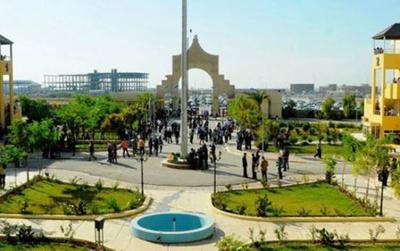 Shooting Incident Near Gihan University in Erbil Leads to Death