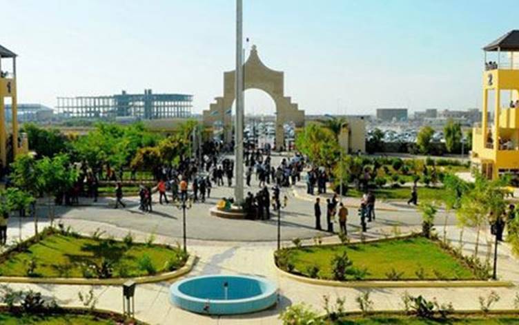Shooting Incident Near Gihan University in Erbil Leads to Death