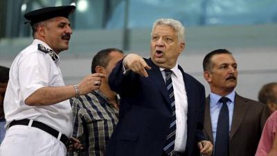 Title: Egypt: Verdict on Mortada Mansour