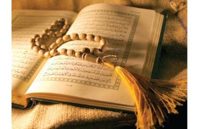 Controversial Israeli Post About Palestine and the Quran... Singapore Takes Action