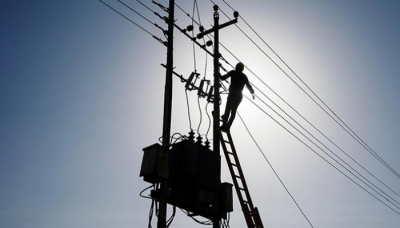 "Byblos Electric Contracting Company Uncovers Electricity Theft"