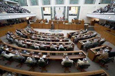 Kuwait Issues Decree to Form New Government with 15 Ministers