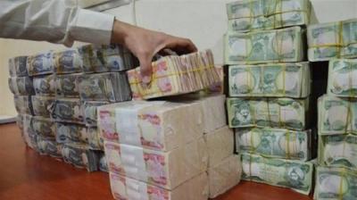Iraq Asks the United States to Reconsider Sanctions on 7 Banks