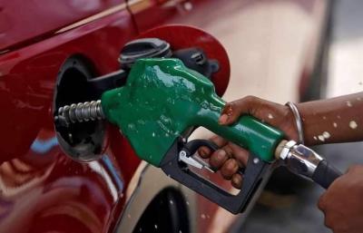 New Fuel Price Table