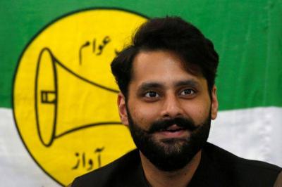 Abduction of Pakistani Human Rights Activist