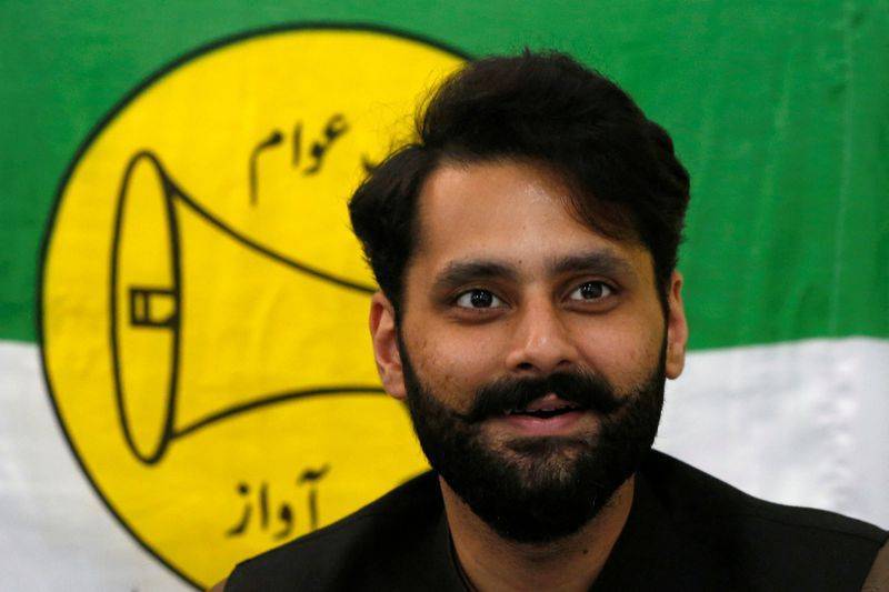 Abduction of Pakistani Human Rights Activist