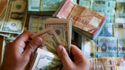 What is the Fate of the Minimum Wage?