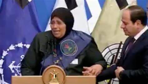 Title: Tears of Sisi's Mother: What’s the Story? Video