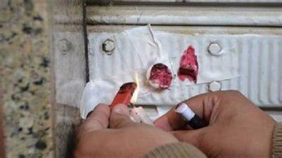 Title: Closure of Illegal Shops in Adlun - Zahrani